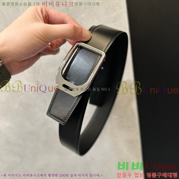 #޽ Ű Ʈ Ŭ &   Ʈ 38mm H8564100-2