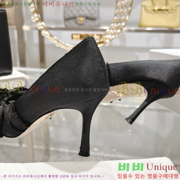    33D78516-2  8CM