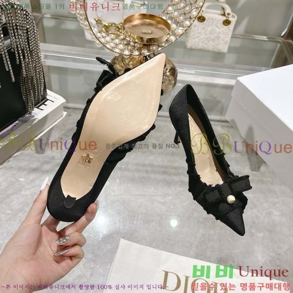    33D78516-2  8CM