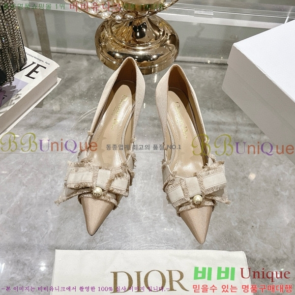    33D78517-3  4CM