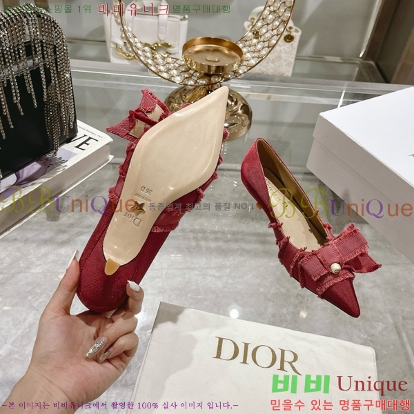    33D78517-1  4CM