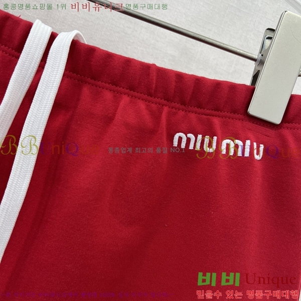  ̿̿ Ʈ MIU072045