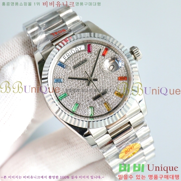 η ̵Ʈ 36mm ƿ ġ 13R9781-2