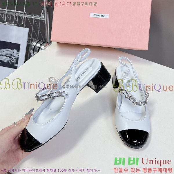 ̿̿ ޸  32MU247116-1  4cm