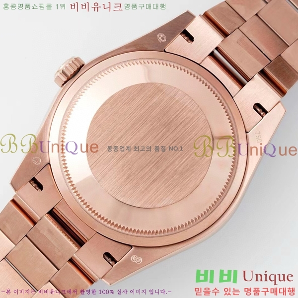 η ̽  ̵Ʈ 36mm ƿ ġ R97877-5