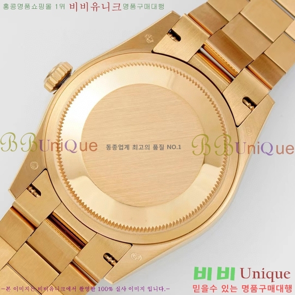 η ̽  ̵Ʈ 36mm ƿ ġ R97877-11