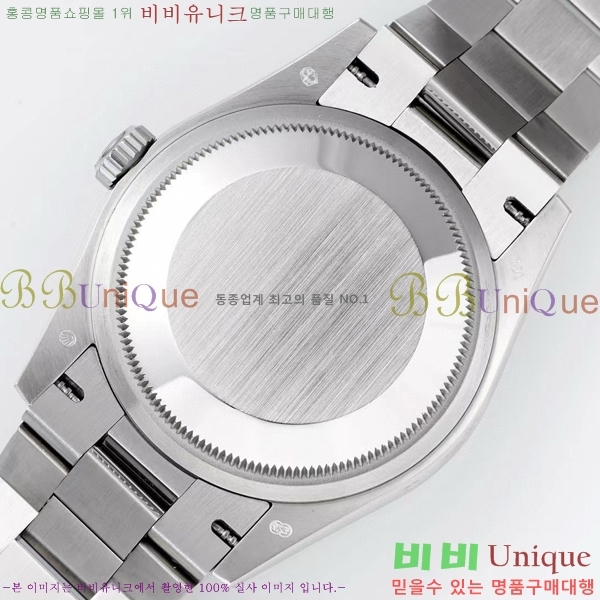 η ̽  ̵Ʈ 36mm ƿ ġ R97877-14