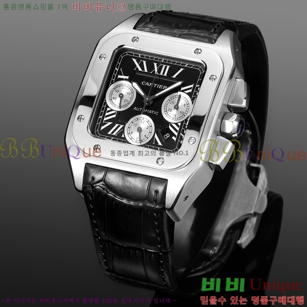 쿡 Ż ð 42mm 806872ZE-2