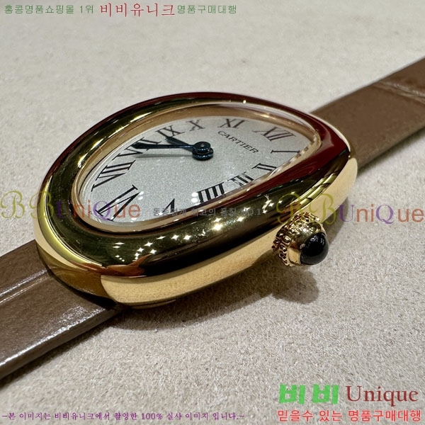 쿡  ð 32mm 733660-4