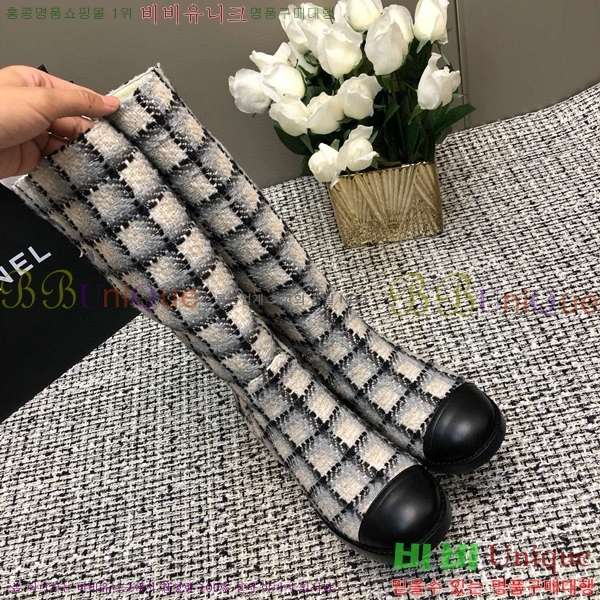     46CH6898150-4 ~6cm