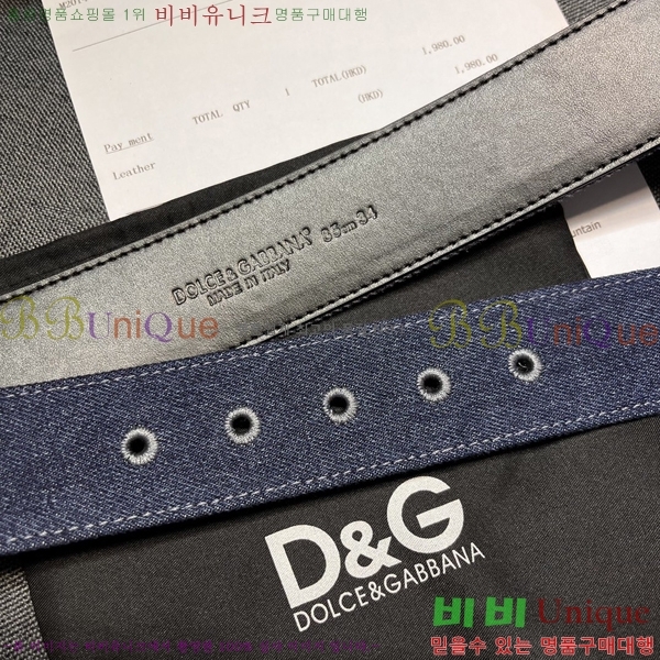 #üذٳ Ʈ DG84694-3  4cm