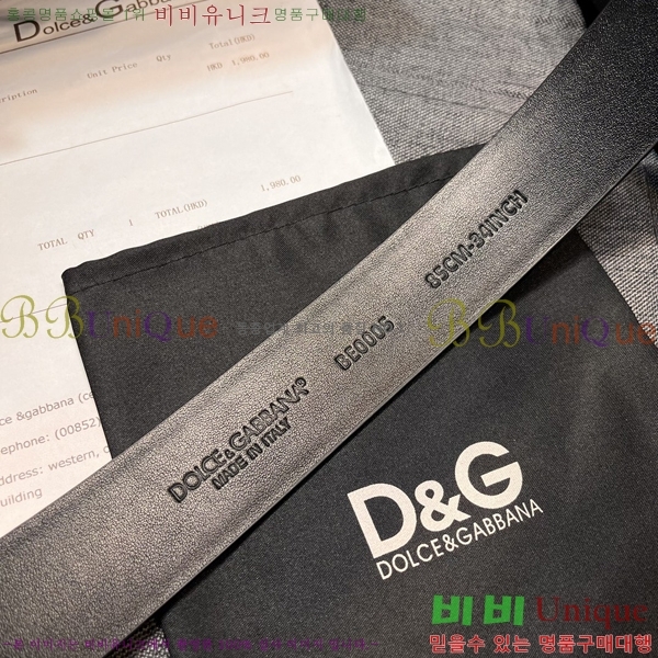 #üذٳ Ʈ DG84692-3  4cm