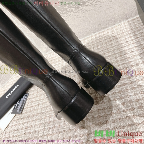   պ C4985101-2  5CM