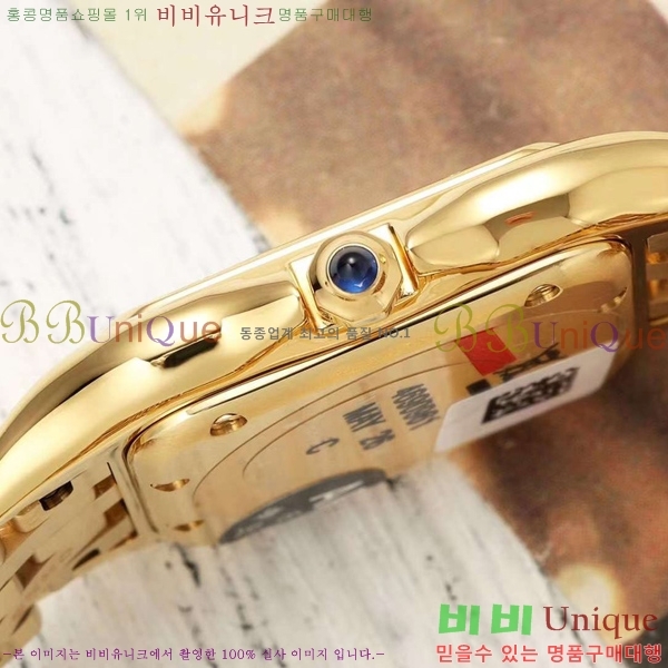 쿡 Ҵ  ġ A39910-6