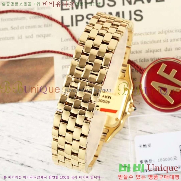 쿡 Ҵ  ġ A39910-6