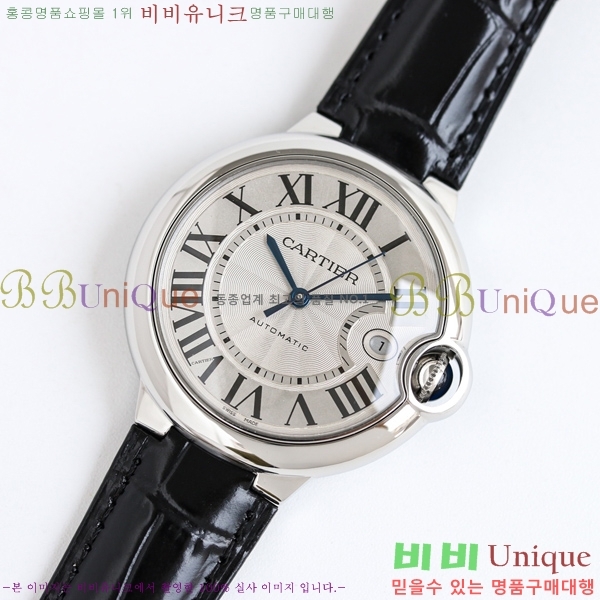 쿡 ߷պ ġ 40mm C550020-1