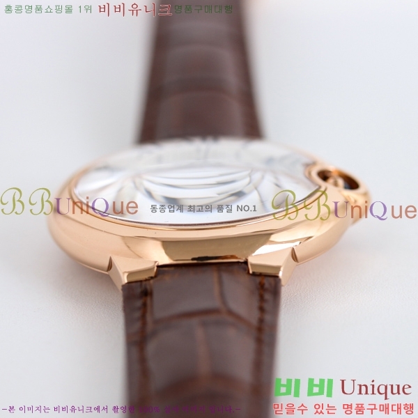 쿡 ߷պ ġ 40mm C550020-4